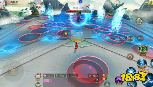 蜀门正版app下载