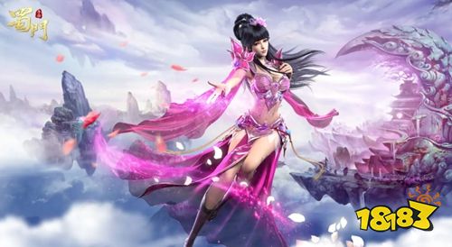 蜀门手游云蟾官方下载