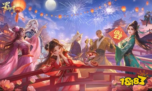 九游蜀门手游官网下载