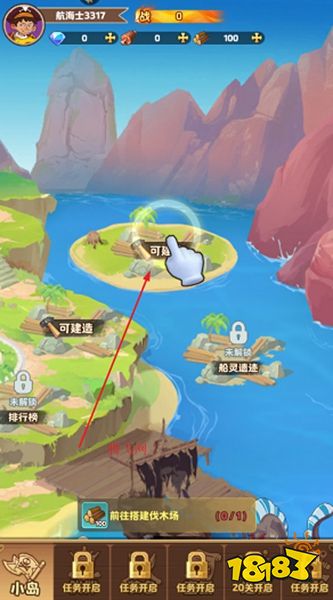 宠物集结官方版下载