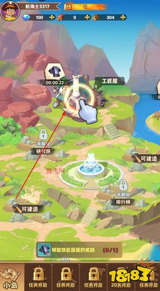 宠物集结正版手游下载