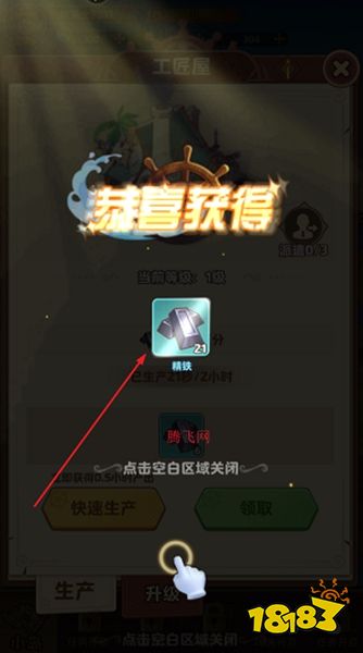 宠物集结正版手游下载