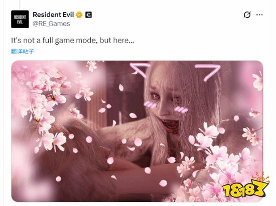 卡普空官方回应