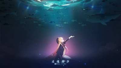 国产二次元养成手游灵魂潮汐 进入缓慢更新