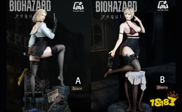 《生化危机：安魂曲》格蕾丝与雪莉手办