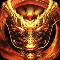 无门槛提米打金传奇