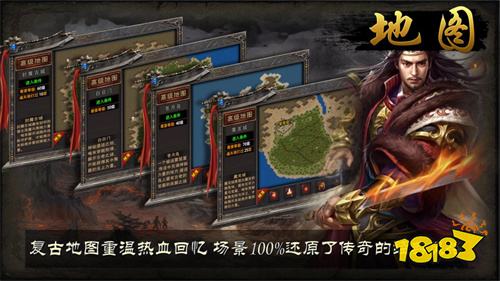 不氪米也能玩的176复古热血传奇有哪些 五大不氪金的复古传奇推荐