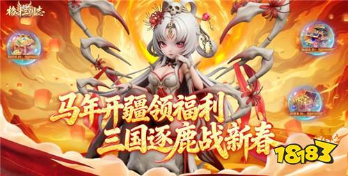 gm權(quán)限免費(fèi)得的手游有哪些 好玩的熱門gm手游排行榜TOP10