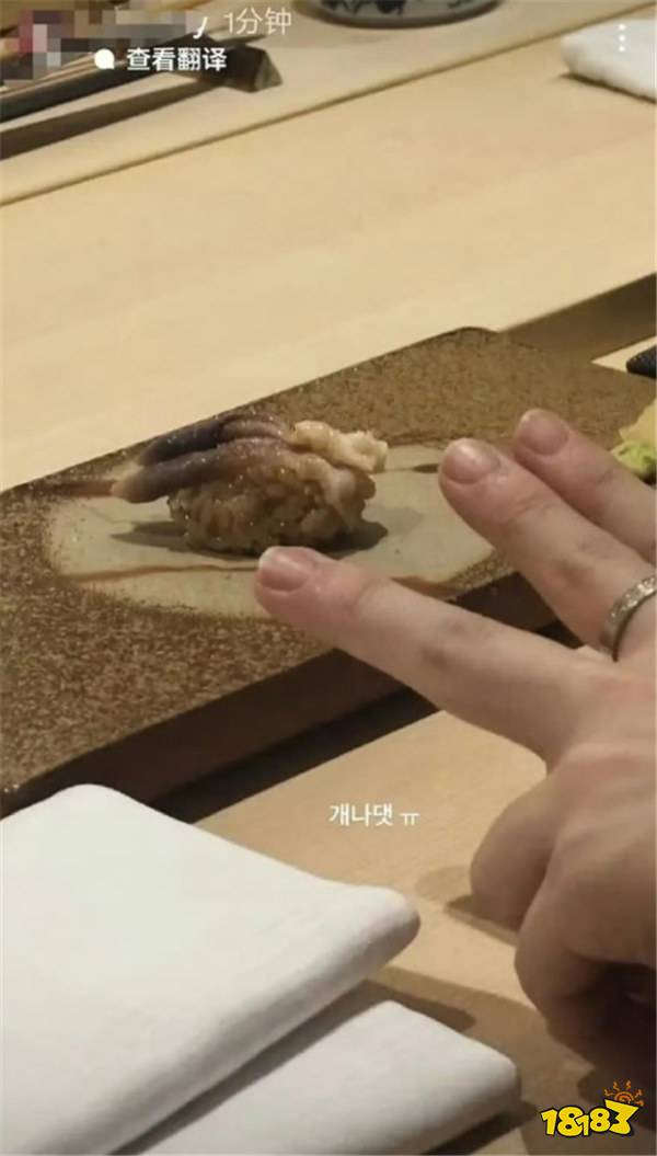 Rookie新女友身份扒光！出轨质疑再添实锤！