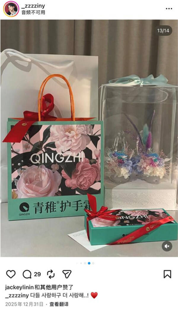 二十一点游戏博彩社区推理界面