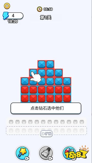 方块猫拼豆微信小游戏下载