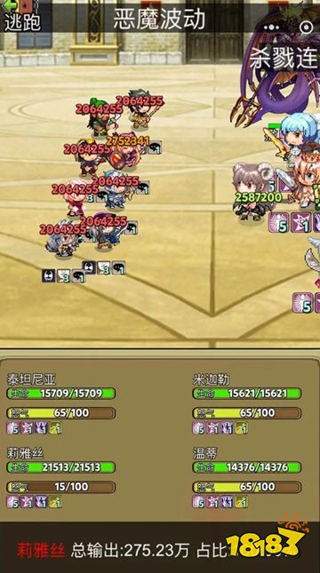 像素放置英雄最新版下载