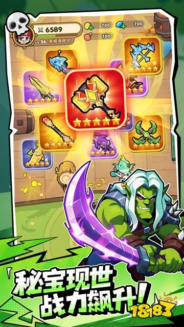 梦幻回响手游下载