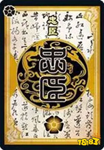 三国杀ol应用宝客户端下载