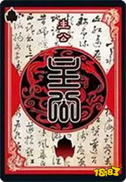 三国杀ol应用宝客户端下载