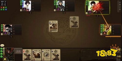 三国杀ol互通版腾讯版下载