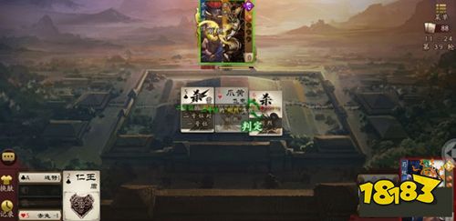 三国杀OL互通版最新版下载