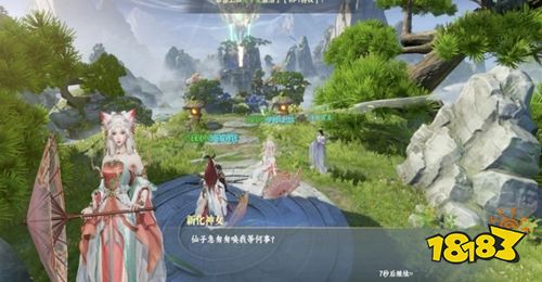 灵妖劫华为客户端下载