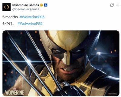 漫威金刚狼6个月发售倒计时 玩家社群热议独占争议