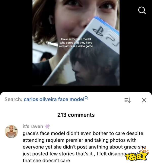 《生化危机：安魂曲》格蕾丝脸模被喷对游戏不感兴趣