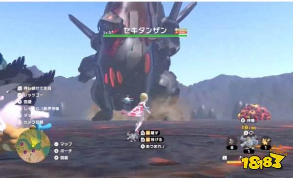 宝可梦版《皮克敏》？《宝可梦传说》新作原型曝光