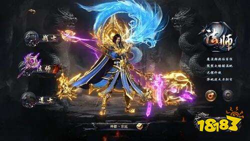 战龙之怒手游最新版