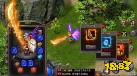 合击鬼服传奇手游在线玩