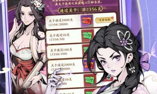 pubg国际服手游下载推荐 pubg国际服所有版本大全2026