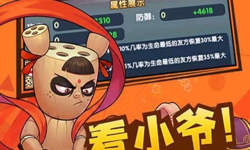 无限gm后台手游平台推荐 真正0元gm权限手游盒子大全