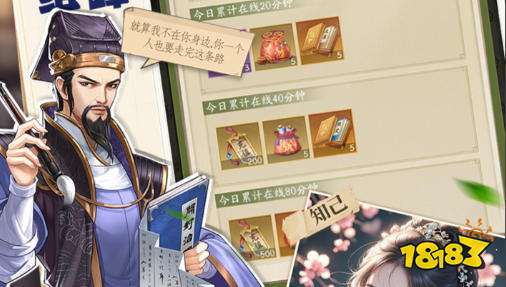 bt手游福利平台好用吗 最新bt手游福利平台排行