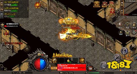 最新中变传奇网址