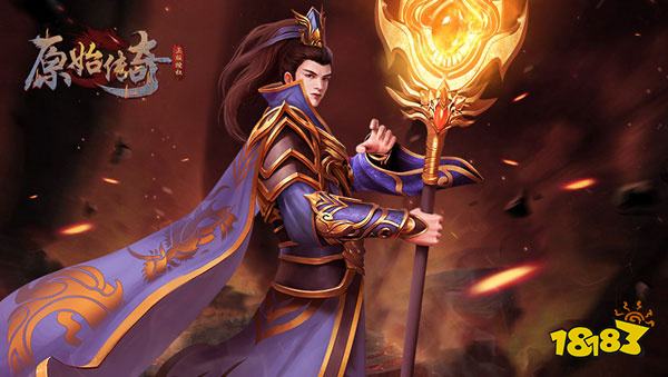 原始傳奇微信登錄版