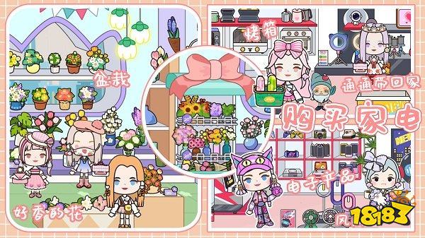 最新休闲挂机小游戏有什么 盘点五款适合上班族休闲挂机手游