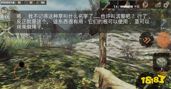 最新休闲挂机小游戏有什么 盘点五款适合上班族休闲挂机手游