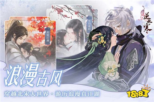 不占内存的可爱单机养成游戏大全 离线能玩的养成类单机游戏推荐