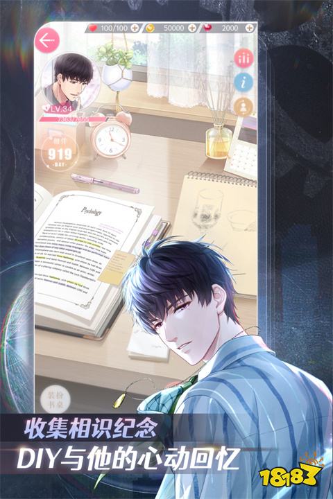 不占内存的可爱单机养成游戏大全 离线能玩的养成类单机游戏推荐