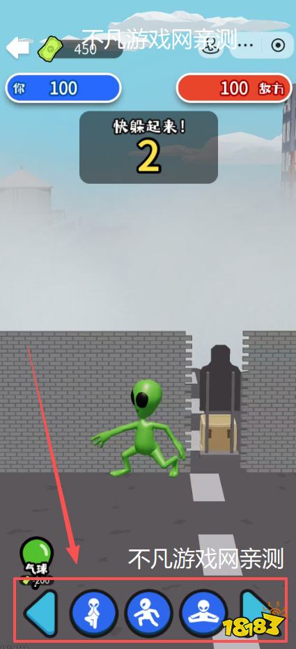 免费无身份认证的游戏大全 微信无需身份认证秒玩小游戏推荐