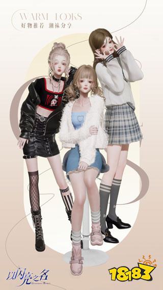 免费无身份认证的游戏大全 微信无需身份认证秒玩小游戏推荐