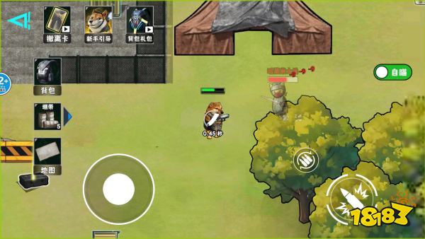 免费无身份认证的游戏大全 微信无需身份认证秒玩小游戏推荐