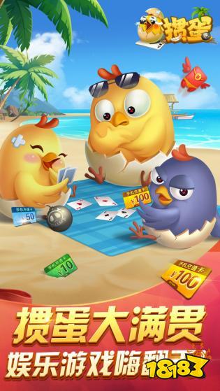 免费无身份认证的游戏大全 微信无需身份认证秒玩小游戏推荐