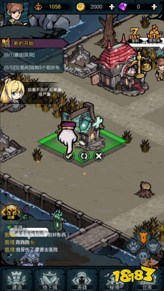 免费无身份认证的游戏大全 微信无需身份认证秒玩小游戏推荐