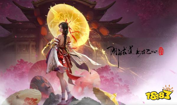 永劫无间手游官网入口网址一览 永劫无间手游新赛季入口介绍