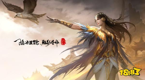 永劫无间PC和PS5互通吗 永劫无间电脑版互通介绍