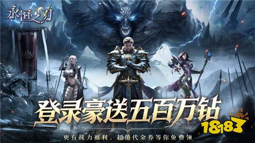 [3.16-3.22]一周新游预告：受够了慢节奏升级？这些款变态新游，一秒满级爽到飞起！