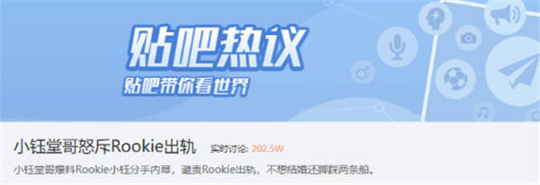 OD娱乐APP截图1