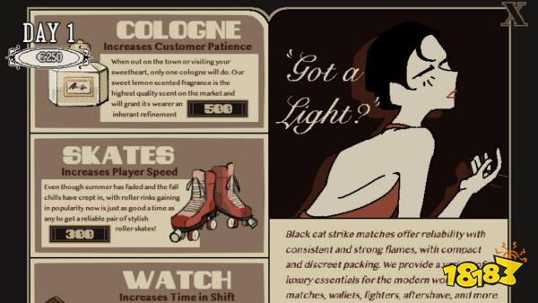 死盘子DeadPlate手机版