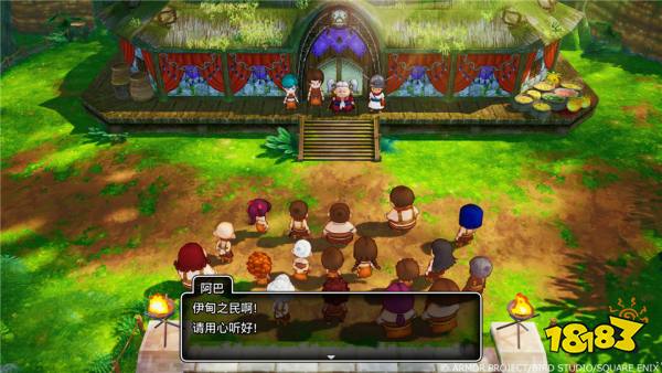 勇者斗恶龙X觉醒的五种族手机版