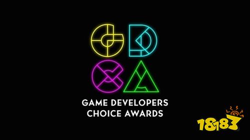 第26届游戏开发者优选奖获奖名单揭晓！《光与影：33号远征队》不负众望夺得年度游戏大奖