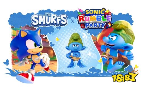 《索尼克乱斗》联动《蓝精灵》活动确认开启！全新“派对乱斗”模式同步上线