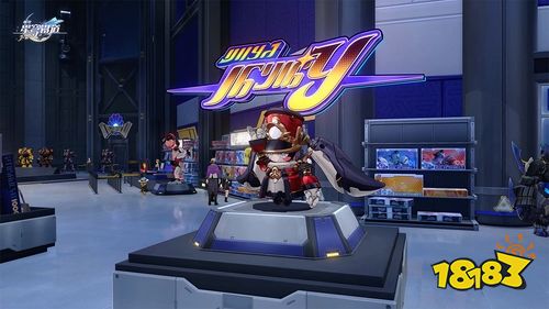 《崩坏：星穹铁道》4.1版本“献给破晓的失控”3月25日上线！重温开拓旅途经典时刻，新角色不死途登场